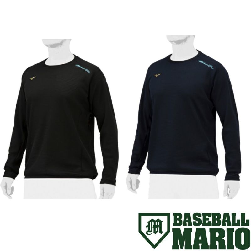 ミズノMIZUNOKUGEKICOOLERシャツメンズレディースTシャツ野球野球トレーニングシャツ冷感クール12JEAK8014