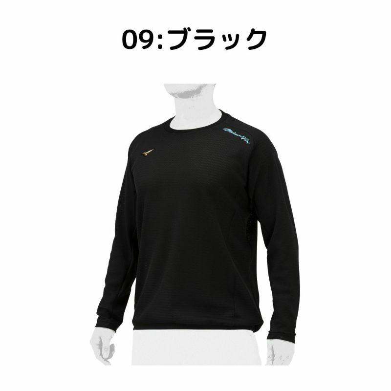 ミズノMIZUNOKUGEKICOOLERシャツメンズレディースTシャツ野球野球トレーニングシャツ冷感クール12JEAK8014