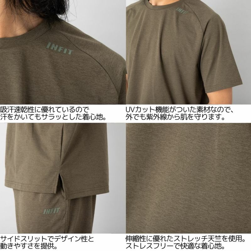 Tシャツ トップス ラグランスリーブTシャツ メンズ 半袖 カットソー