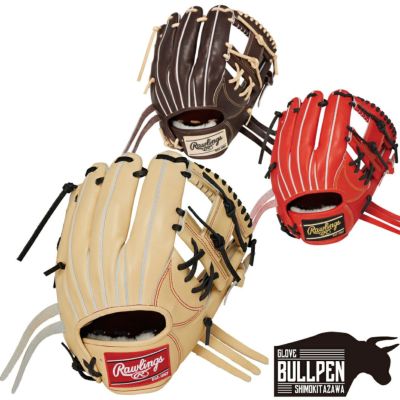 ローリングス Rawlings 【専用グラブ袋付き】 PRO PREFERRED プロ