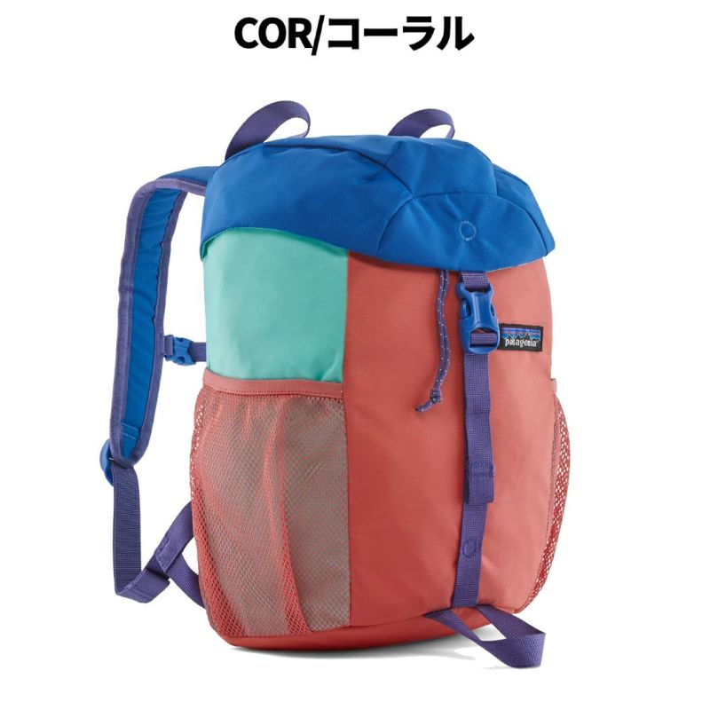 patagonia - Patagonia キッズ リュック グリーン 12Lの通販 by
