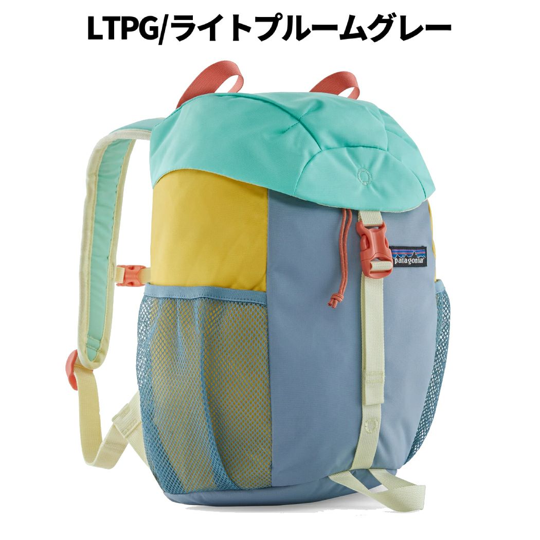 パタゴニア PATAGONIA キッズ・レフュジート・デイパック 12L 