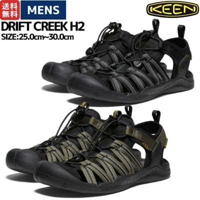 キーン KEEN CLEARWATER CNX クリアウォーター シーエヌエックス