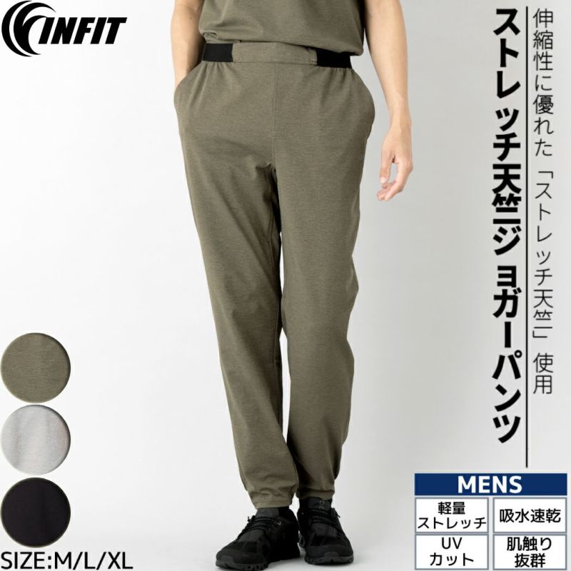 スーパーセール 目玉商品 000000067176-01-l.jpg?t= ウォーキング・ランニングウェア