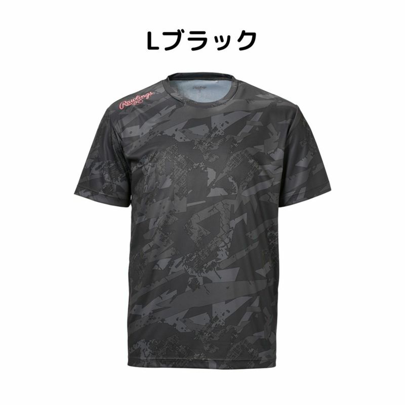 ローリングスRawlingsLightningFireTシャツ野球ベースボールメンズレディース野球トレーニングシャツスポーツ夏半袖AST13S02