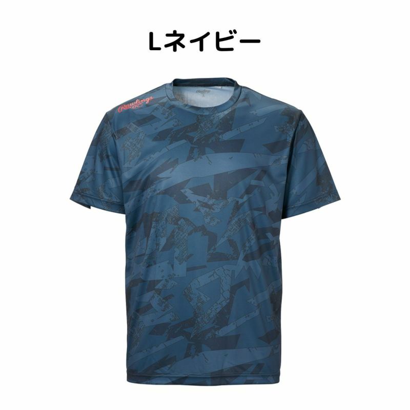 ローリングスRawlingsLightningFireTシャツ野球ベースボールメンズレディース野球トレーニングシャツスポーツ夏半袖AST13S02