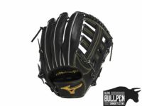 ミズノ MIZUNO 硬式用グローバルエリート インフィニティNEO 内