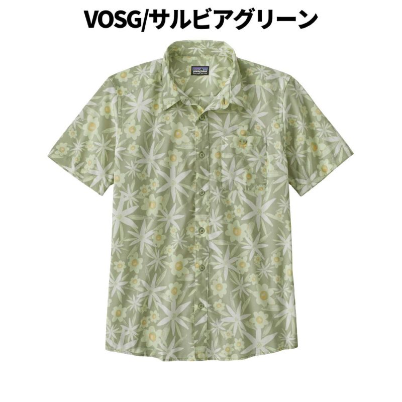 パタゴニア PATAGONIA MS GO TO SHIRT メンズ・ゴー・トゥ・シャツ カジュアル シャツ 52691 |  スポーツマリオ公式通販サイト