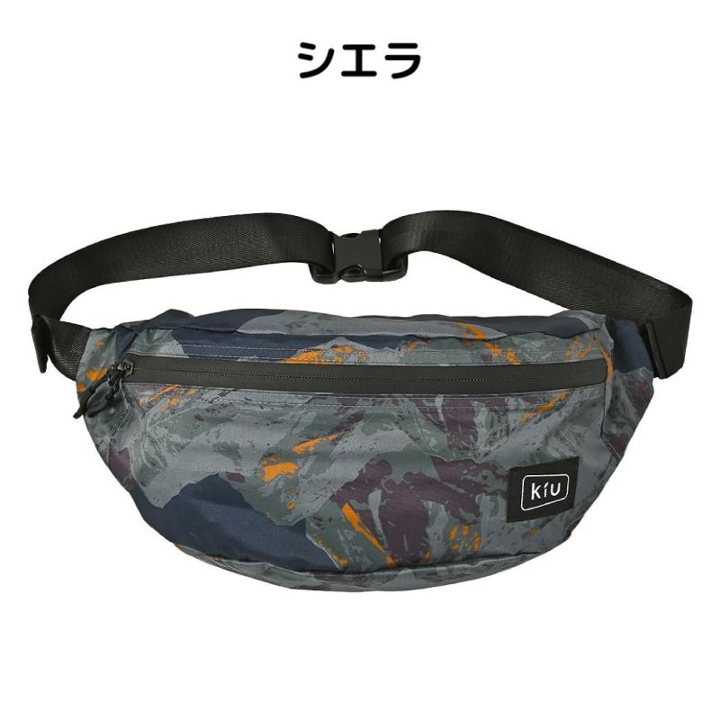 スーパーマリオコラボKiu ボディバック Wpc.からスーパーマリオ限定商品が発売！ | 株式会社ワールド
