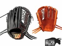 野球 グラブ 一般軟式グラブ・ミット Wilson(ウィルソン