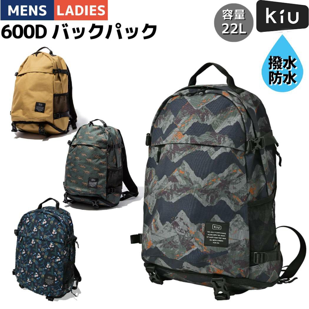 野球　キャッチャー防具　リュック付き Amazon.co.jp: 野球 久保田スラッガー バッグ キャスターバック