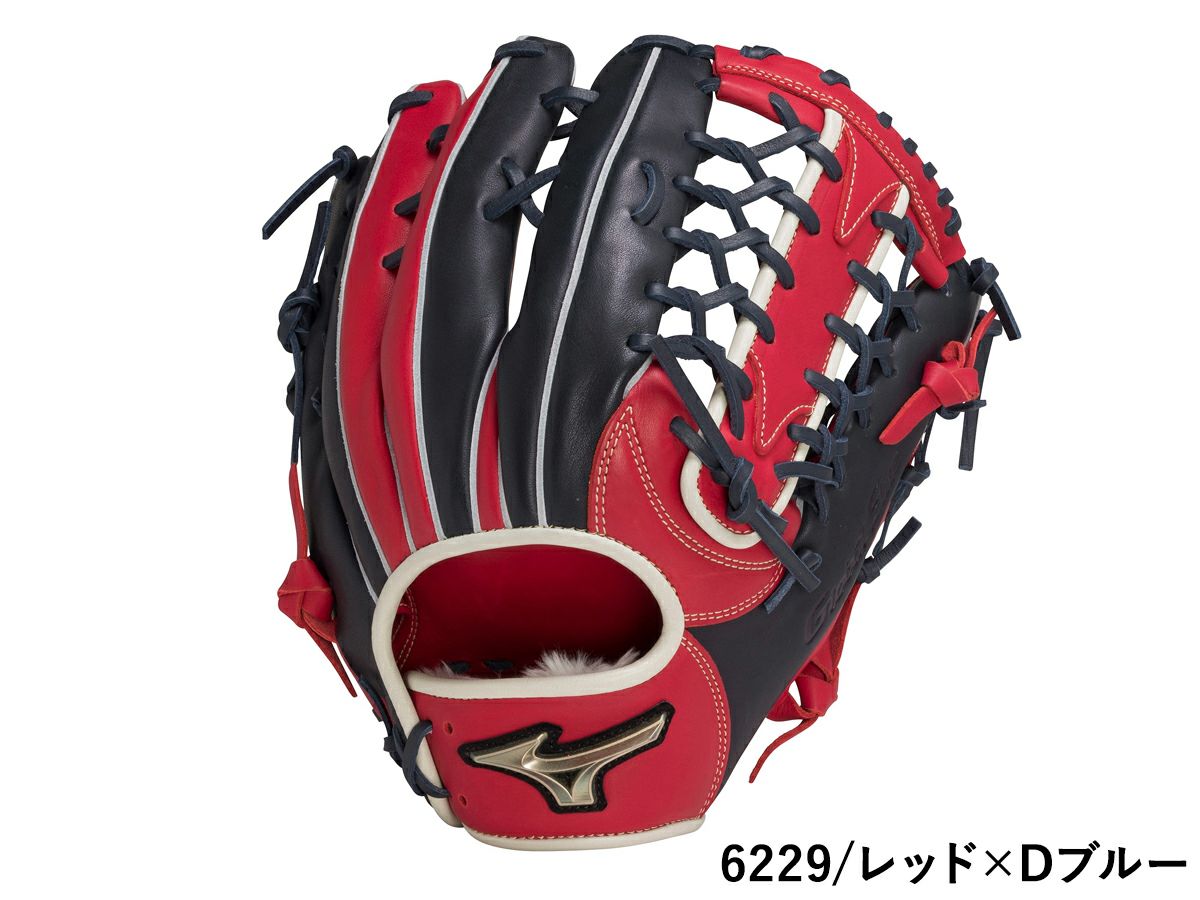 ミズノMIZUNO専用グラブ袋付きグローバルエリートHselectionSIGNA軟式用グラブ外野手用一般ネイビーオレンジレッド野球軟式グローブ外野手1AJGR2840729546229