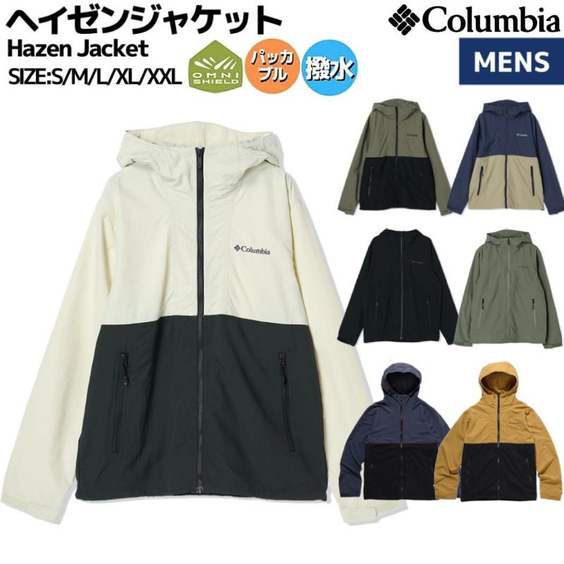 コロンビア キッズ アウター ダウン ジャケット Columbia Tumble Rock