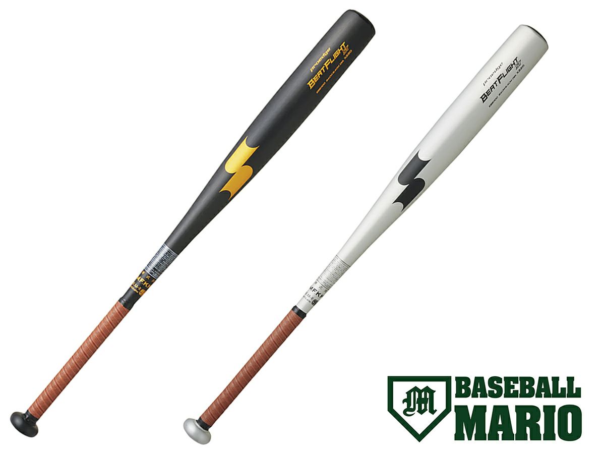 ゼット ZETT ネオステイタス NEOSTATUS 中学硬式用 金属製バット