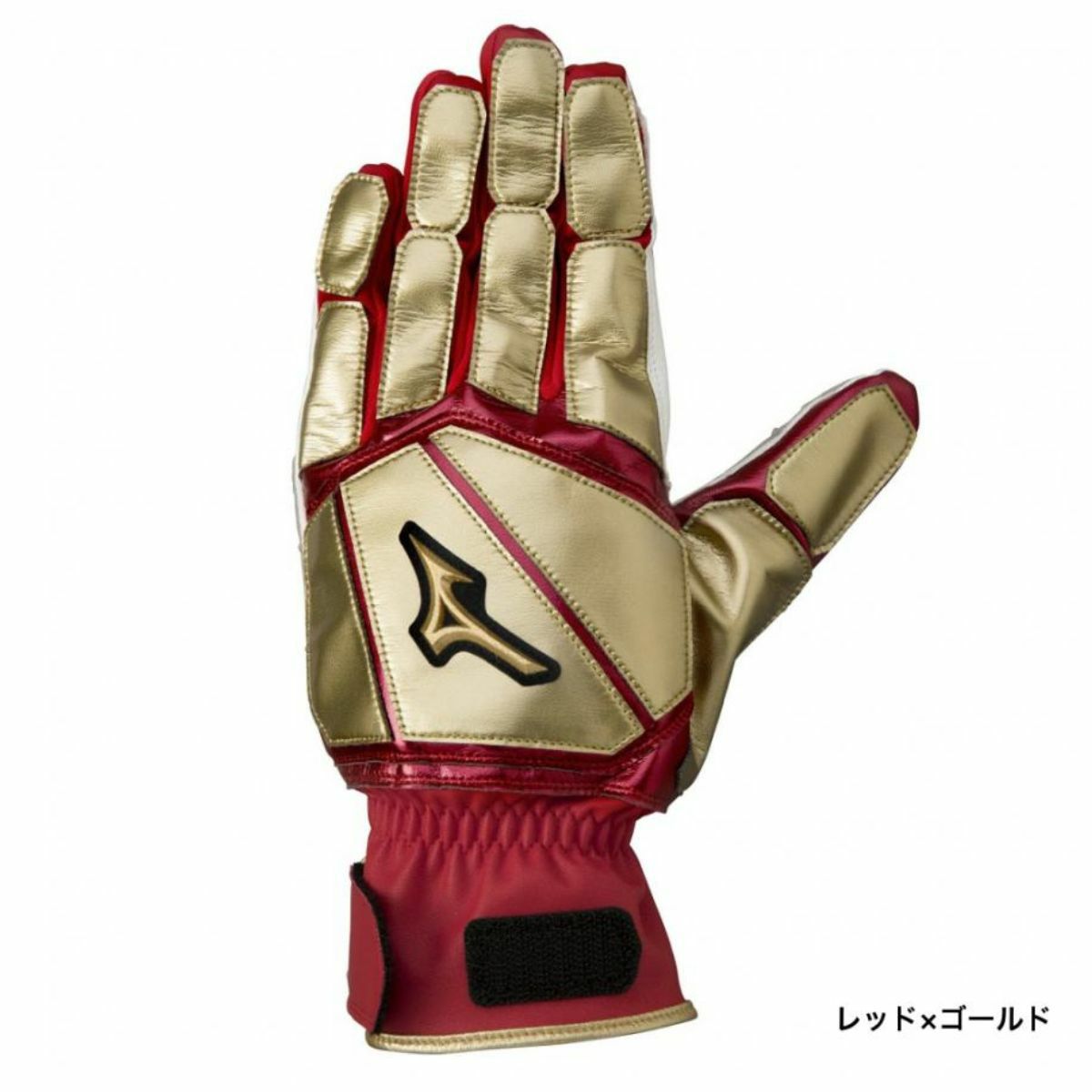 ミズノMIZUNOミズノプロ走塁用手袋両手用メンズレディース野球ベースボールトレーニング手袋部活高校野球1EJET13009