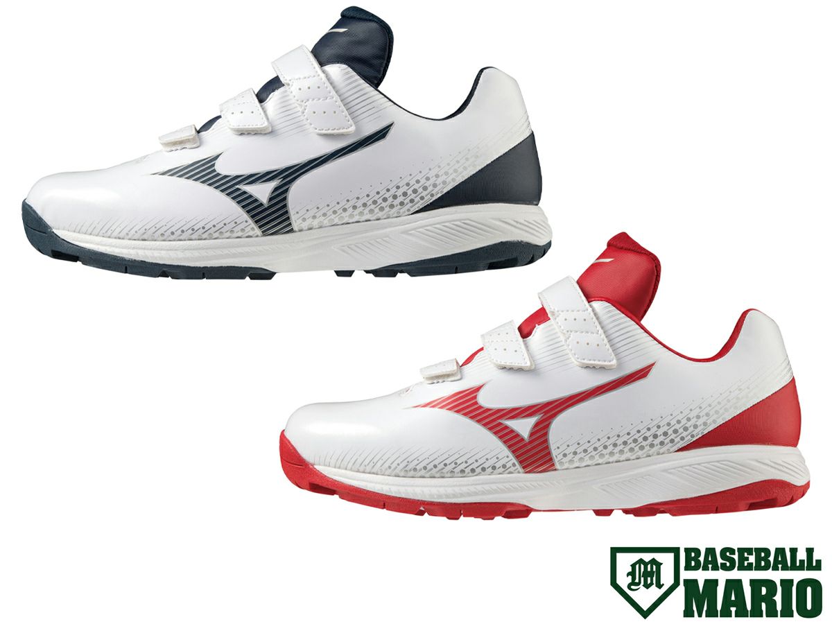 ミズノ MIZUNO ライトレボトレーナー トレーニングシューズ 一般