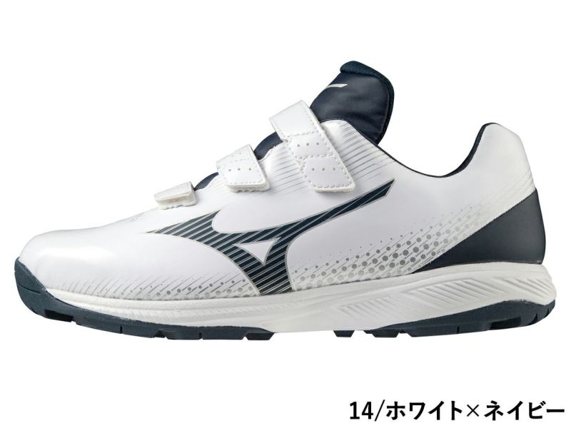 ミズノMIZUNOライトレボトレーナーCRホワイトネイビーレッド野球トレーニングアップシューズ11GT22211411GT222162