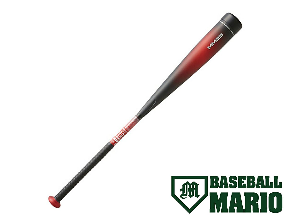 エスエスケイ SSK スカイビート31K RB 軟式用金属製バット 83cm