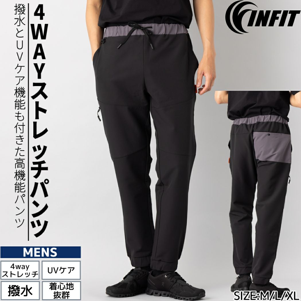 ストレッチパンツ 306az22106-7.jpg