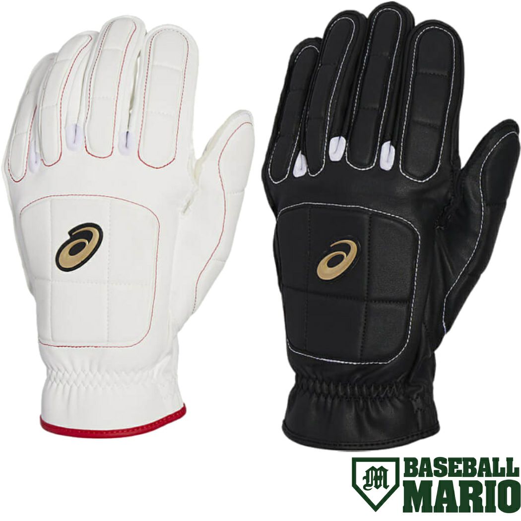 アシックスasicsGOLDSTAGE走塁用手袋野球グローブメンズレディースバッティング部活高校野球3121B092