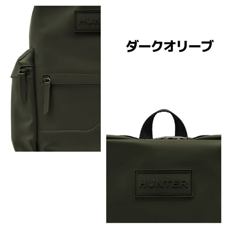 ハンター HUNTER 【正規取扱販売店】防水リュック オリジナル ラージ