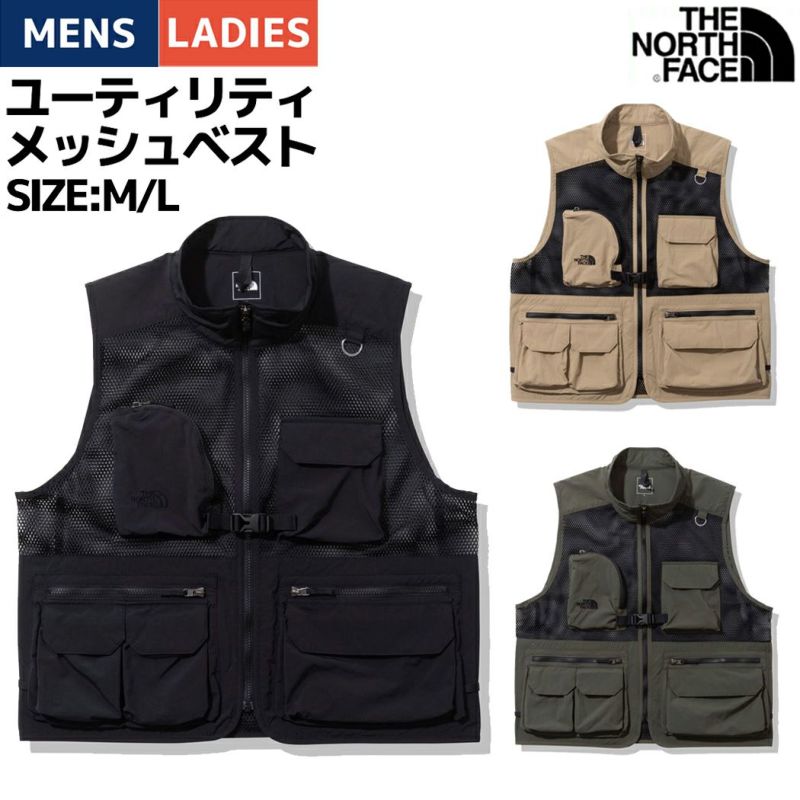 正規取扱店】ノースフェイス THE NORTH FACE Utility Mesh Vest