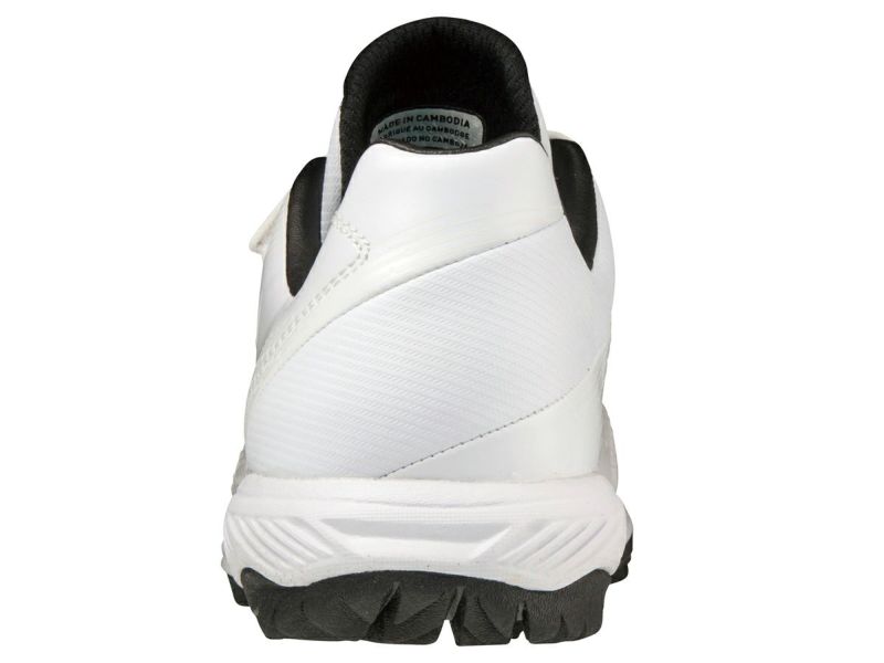 ミズノMIZUNOLIGHTREVOTRAINERJr.ライトレボトレーナーJr.ジュニアキッズトレーニングシューズホワイト野球シューズ11GT222201