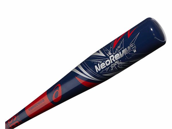 未使用ASICS少年軟式用 バット 75x520gミドルバランス アシックス asics ネオリバイブM 少年軟式用 金属製バット ミドル