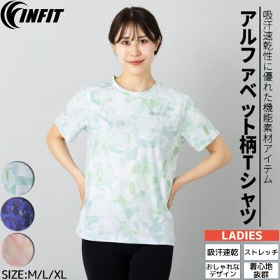 Tシャツ トップス ペイント柄Tシャツ レディース 半袖 カットソー