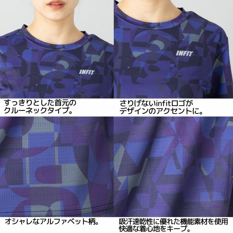 ヨガ　Tシャツ　総柄　ニャンドゥティ？柄 POLKA DOT PIGMENT PRINT T(L Grey): Vintage 1.2｜THE SHOP