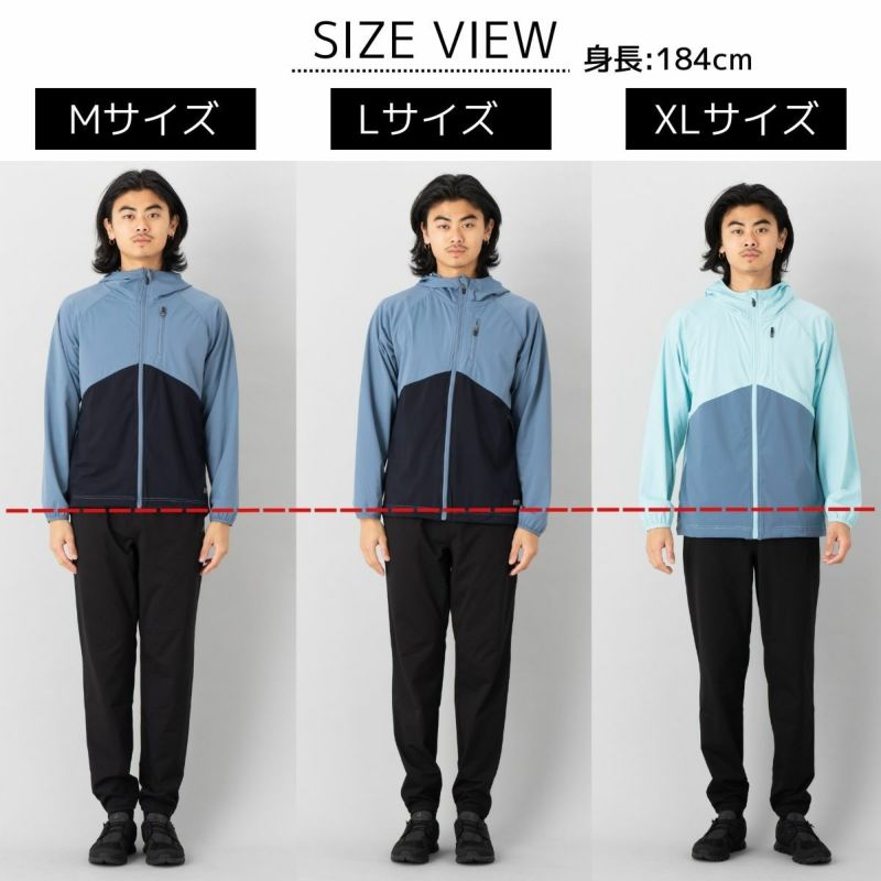 パーカー ジャージ ジャケット 撥水ストレッチジャケット メンズ