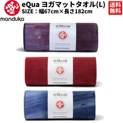 Manduka eQua Hand Towel - Magic