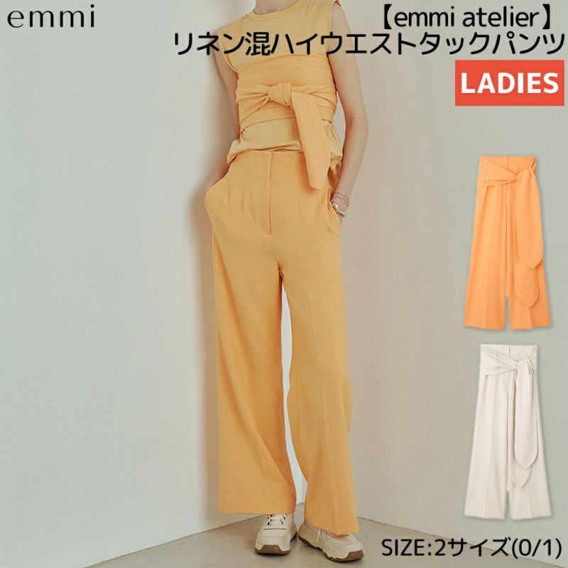 エミ emmi emmi atelier リネン混ハイウエストタックパンツ レディース 春 夏 オレンジ ベージュ ベルト ビスチェ カジュアル パンツ  13WFP234002 アウトレット セール | スポーツマリオ公式通販サイト