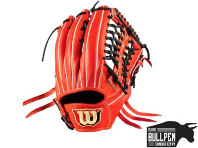 ウイルソン/ウィルソン Wilson 専用グラブ袋付き WILSON STAFF DUAL