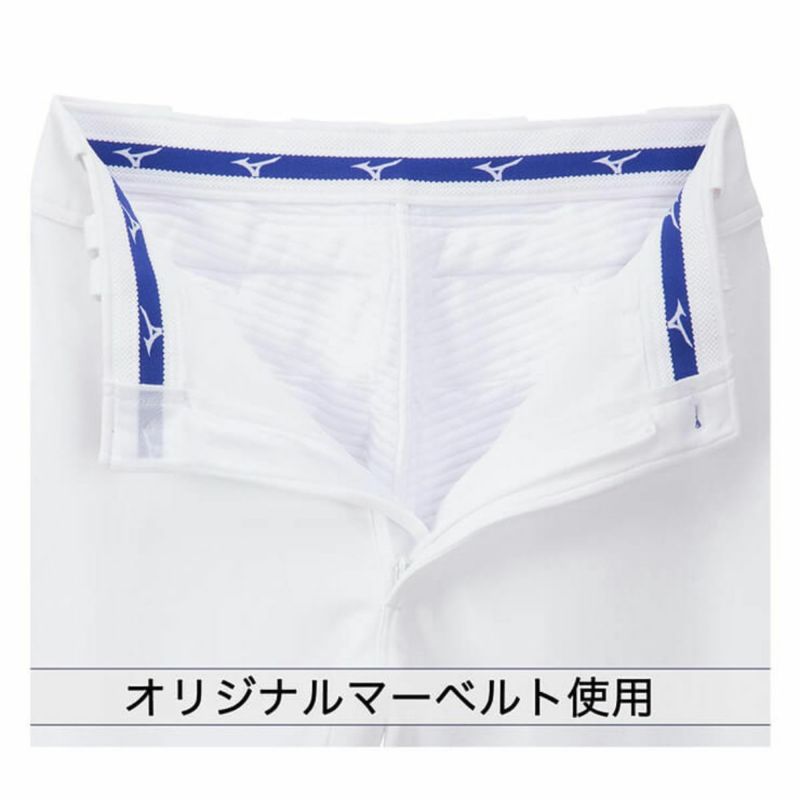 ミズノMIZUNOGACHIユニフォームパンツストレートタイプユニセックス野球練習着パンツユニフォーム防臭抗菌部活高校野球12JD2F6201