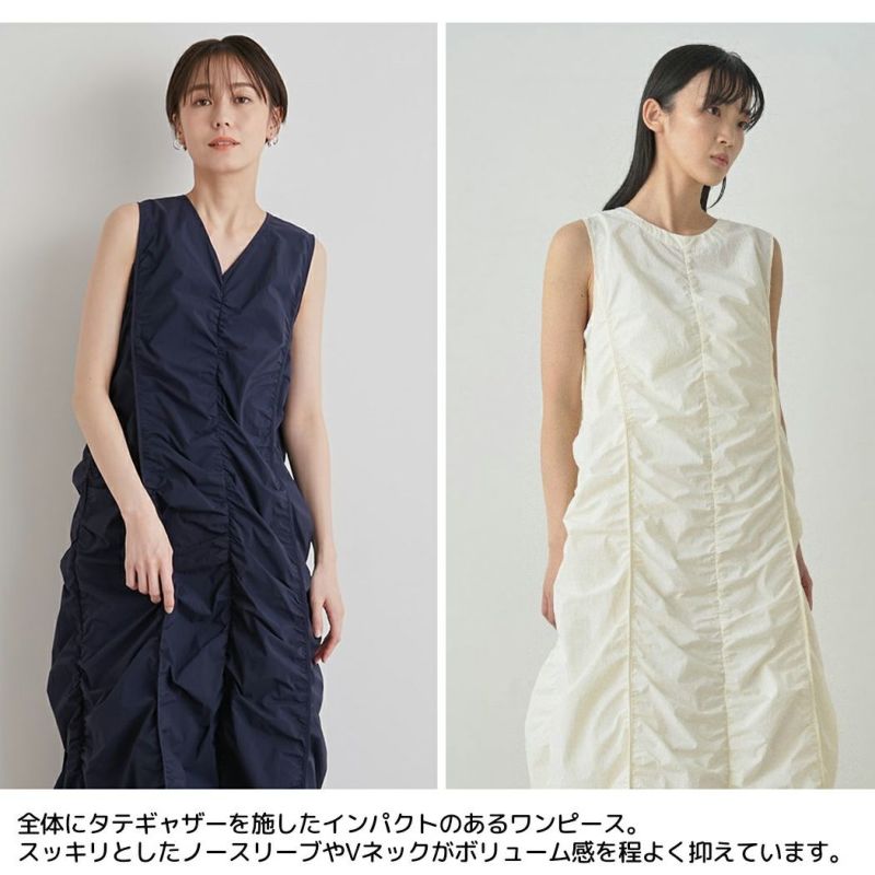 エミ emmi emmi atelier オニベジギャザーワンピース レディース 春 夏 ...