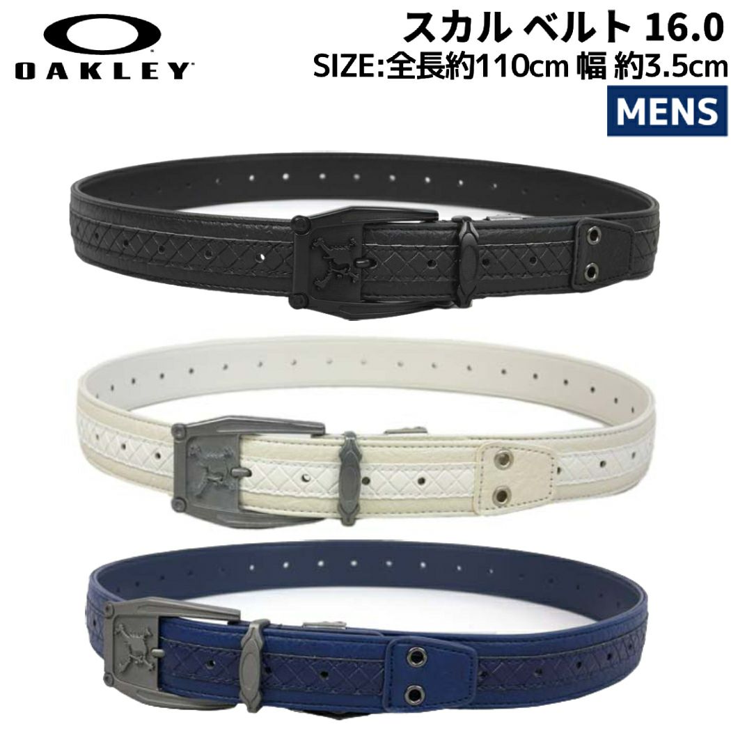 オークリー　スカルデザイン レザーベルト Mサイズ オークリー スカルデザイン レザーベルト Mサイズ