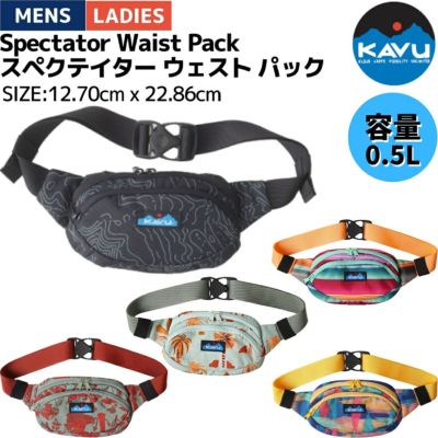 カブー KAVU Spectator Waist Pack スペクテイター ウェスト パック