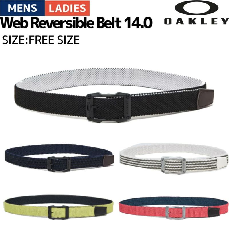 オークリー OAKLEY Web Reversible Belt 14.0 ベルト ゴルフ メンズ レディース ゴルフ ゴルファー ゴルフデビュー アクセサリー 小物 FOS900228 スポーツマリオ公式通販サイト OAKLEY(オークリー)日本正規品 WEB REVERSIBLE BELT 14.0 (ウェブリバーシブルベルト14.0) 2021モデル 「FOS900228」