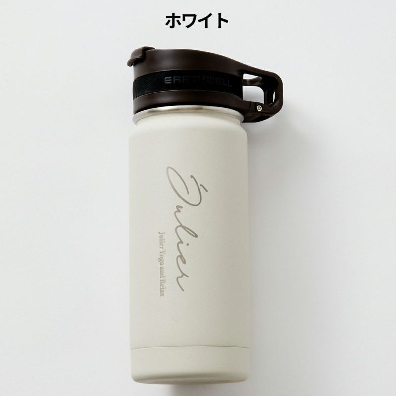 ジュリエJulierEarthwell×Julierループタンブラー大16oz473mlホワイトブラック保温保冷登山アウトドアトレイル小物タンブラー水筒プレゼントギフトB1933TAC031