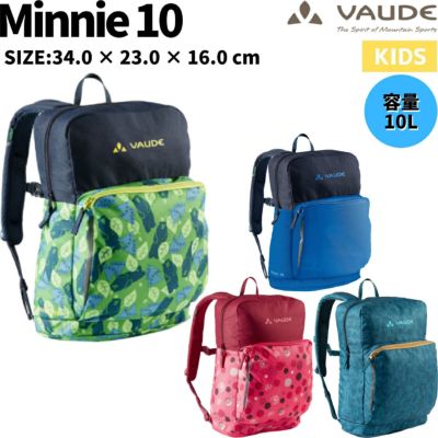 ファウデ VAUDE Minnie 5 ミニー 5 5L キッズ ジュニア ピンク 桃色