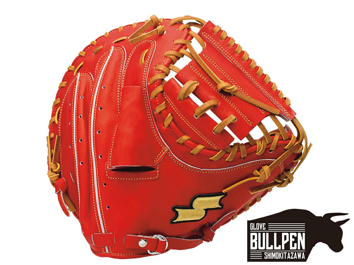 ミズノ MIZUNO ミズノプロ 硬式用 木製バット ロイヤル