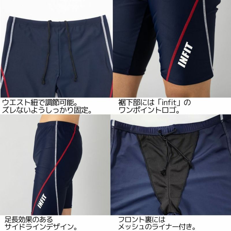 nitraid スイムパンツ　XLサイズ nitraid スイムパンツ DOOP FORESTナイトレイド 水着 XL