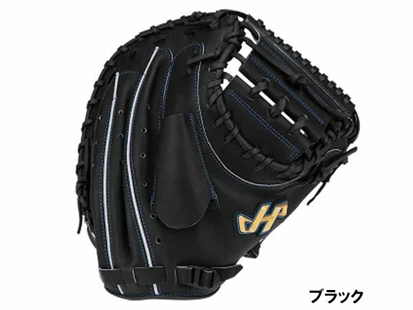 HATAKEYAMA - ハタケヤマ　軟式用キャッチャーミット TH-288BA ブラック 右投げ用 ハタケヤマ 軟式用キャッチャーミット TH-288BA ブラック 右投げ用