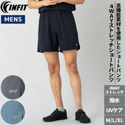 オン On Ultra Shorts ウルトラショーツ メンズ ショートパンツ