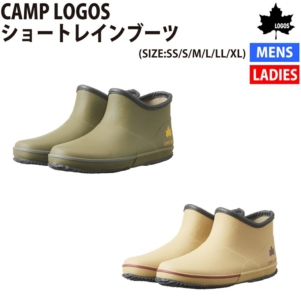 HUNTER ハンター レインブーツ サイドゴアブーツ カーキ EU42 27