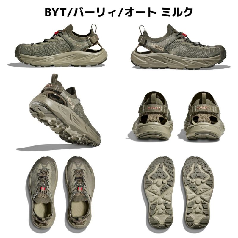 ホカオネオネ HOKAONEONE HOPARA 2 ホパラ 2 メンズ 水陸両用 シューズ ブラック ベージュ カーキ スポーツ ハイキング  アウトドア サンダル 撥水 防滑 滑りにくい クッション おしゃれ 可愛い 川遊び 海 1147650 | スポーツマリオ公式通販サイト