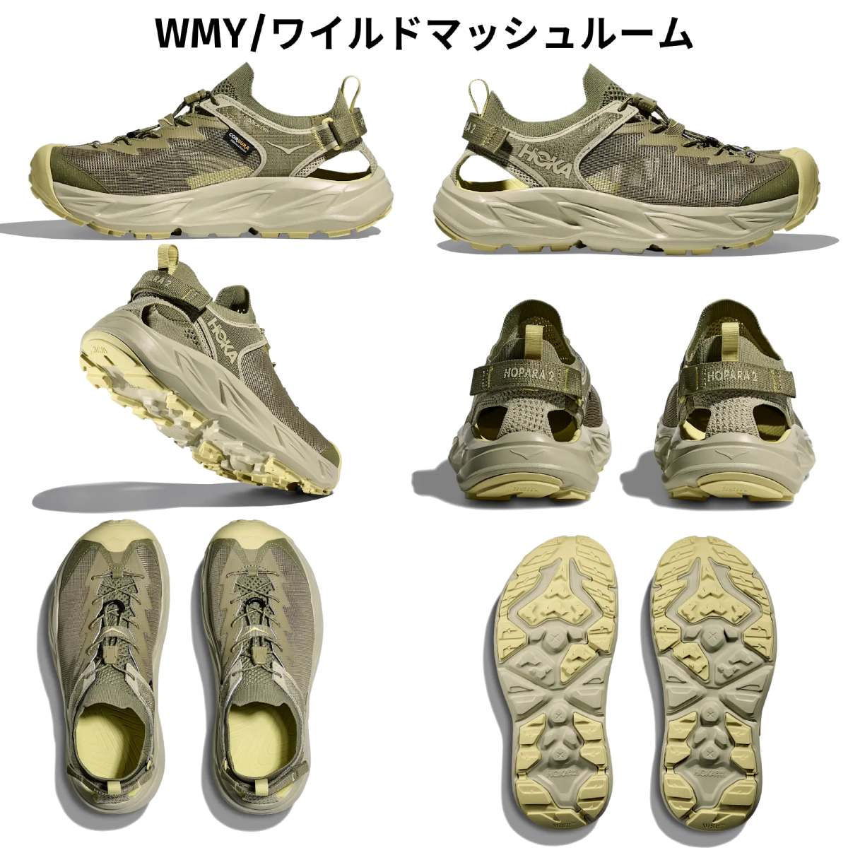ホカオネオネ HOKAONEONE HOPARA 2 ホパラ 2 メンズ 水陸両用 シューズ  