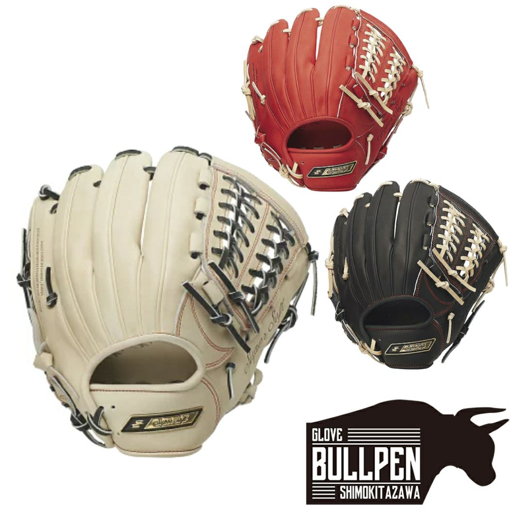 エスエスケイ SSK スーパーソフトシリーズ 軟式 オールラウンド用 一般