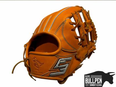 ファイブ☆硬式内野☆F601☆限定